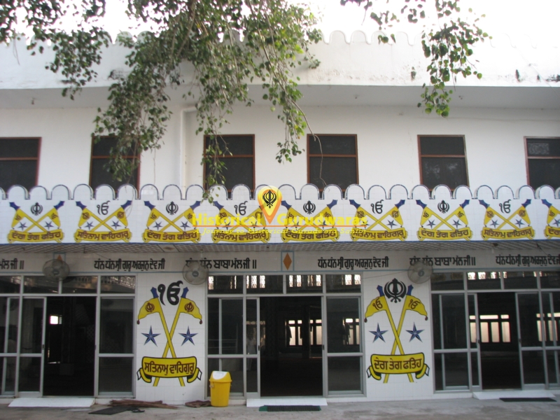 Gurdwara Sri Malri Sahib, Malri — view 4
